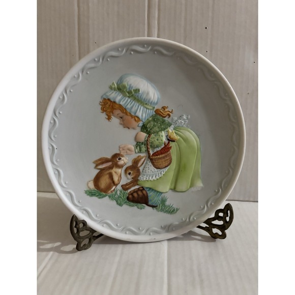 Other - Cobblestone Kids Collector Plate  1982 "Making Friends"Debbie Bell Jarrett